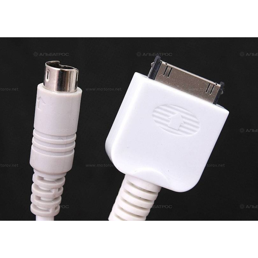 Купить кабель для ipod boss audio ipc40 по цене 49 р. Низкие цены. Большой выбор. Доставка по всей России. Интернет-магазин в Москве. Только положительные отзывы!