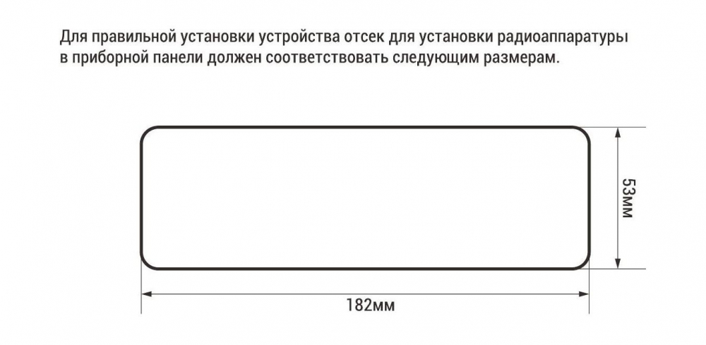 Купить аудиосистема 1din acv, белый, usb/sd/fm/am/3rca/sub/quickcharge/4*50вт по цене  Низкие цены. Большой выбор. Доставка по всей России. Интернет-магазин в Москве. Только положительные отзывы!