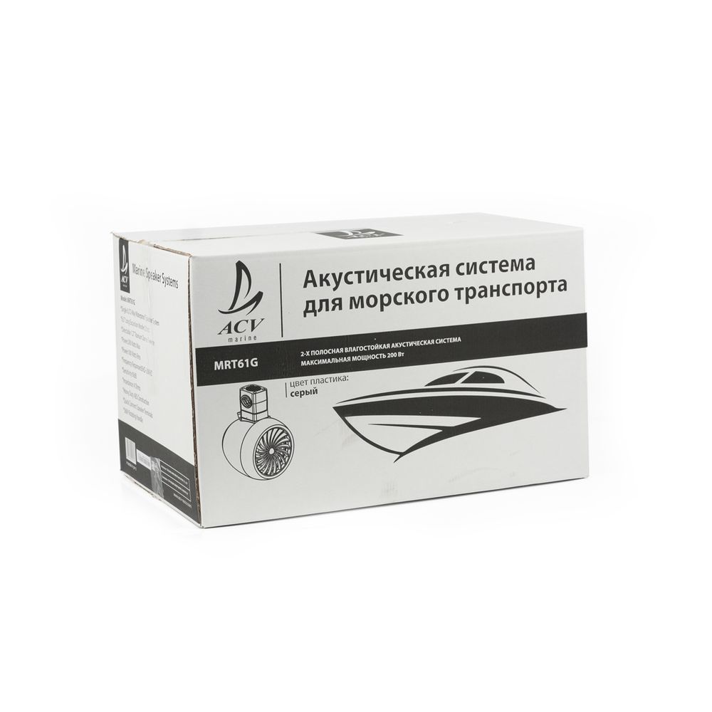 Купить морская акустика acv mrt61g по цене 12 309.00 р. Низкие цены. Большой выбор. Доставка по всей России. Интернет-магазин в Москве. Только положительные отзывы!