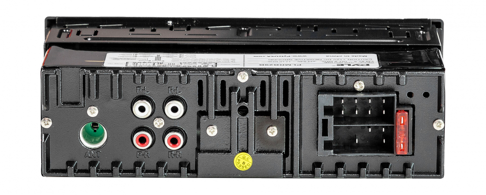 Купить аудиосистема 1din pyle plmrb29b по цене  Низкие цены. Большой выбор. Доставка по всей России. Интернет-магазин в Москве. Только положительные отзывы!