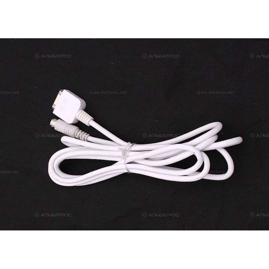 Купить кабель для ipod boss audio ipc40 по цене 49 р. Низкие цены. Большой выбор. Доставка по всей России. Интернет-магазин в Москве. Только положительные отзывы!