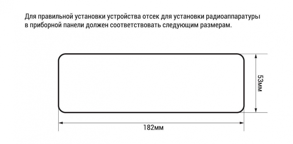 Купить аудиосистема 1din acv, белый, usb/sd/fm/am/2rca/quickcharge/4*50вт по цене  Низкие цены. Большой выбор. Доставка по всей России. Интернет-магазин в Москве. Только положительные отзывы!