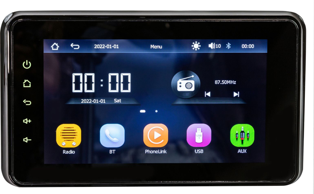 Купить магнитола 8’’ mp5 по цене 18 610 р. Низкие цены. Большой выбор. Доставка по всей России. Интернет-магазин в Москве. Только положительные отзывы!