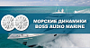 Обзор фронтальной акустики BOSS Audio Marine MR650
